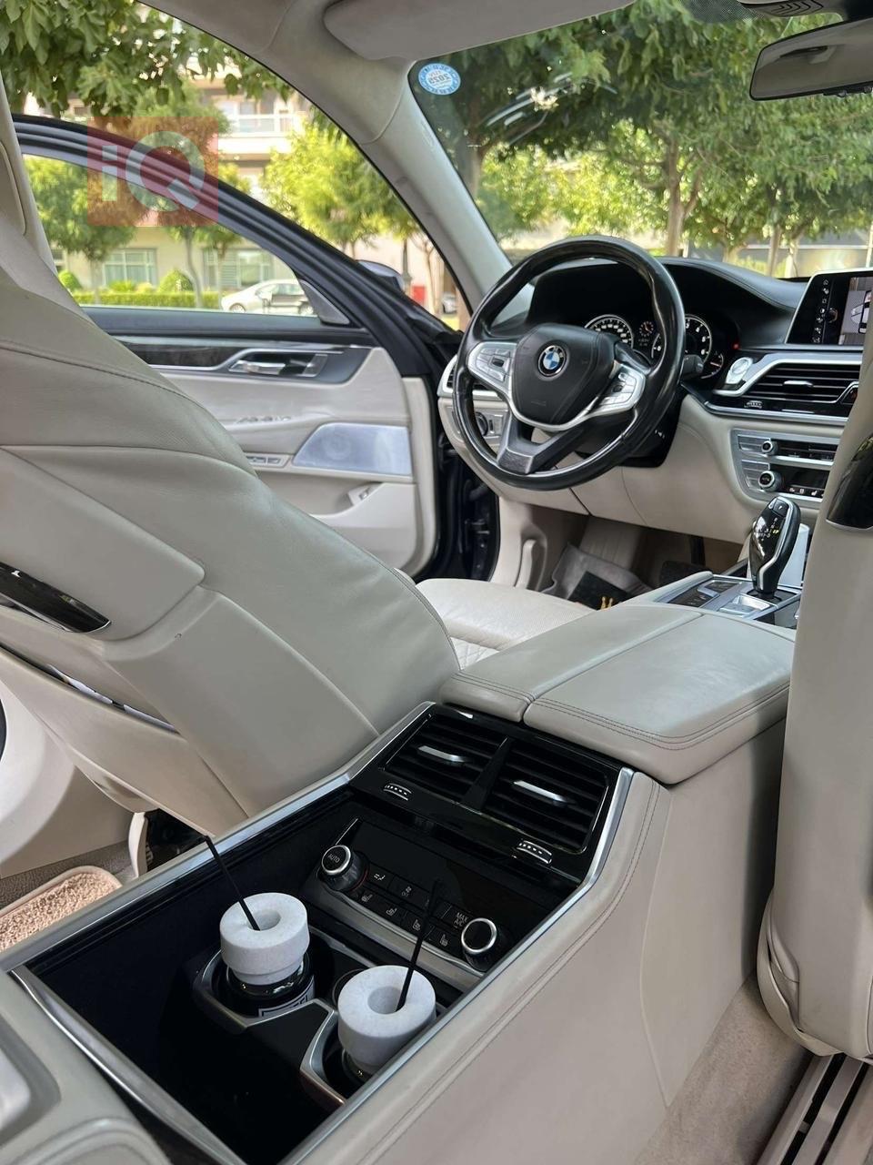 بي ام دبليو الفئة 7